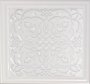 Декор ARMONIA B Blanco (Monopole Ceramica)